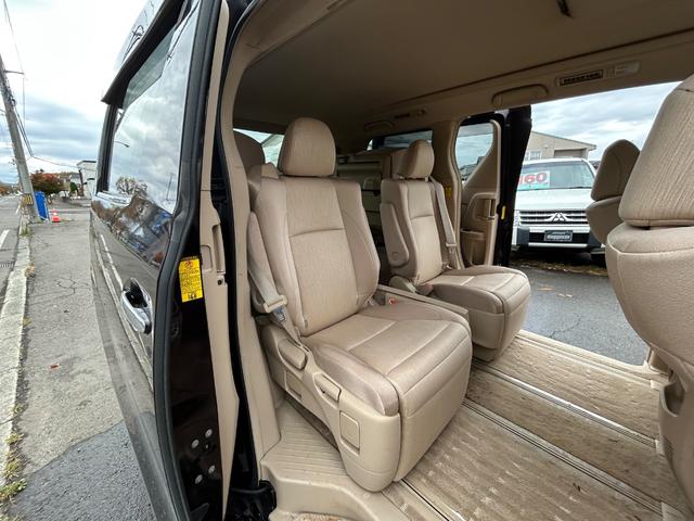 ヴェルファイアハイブリッド X ワンオーナー(22枚目)