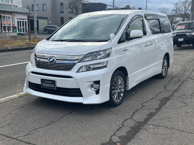 ヴェルファイアハイブリッド ZR(2枚目)