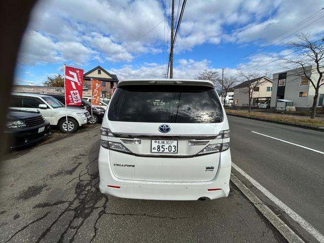 ヴェルファイアハイブリッド ZR(6枚目)