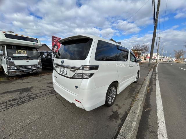 ヴェルファイアハイブリッド ZR(7枚目)