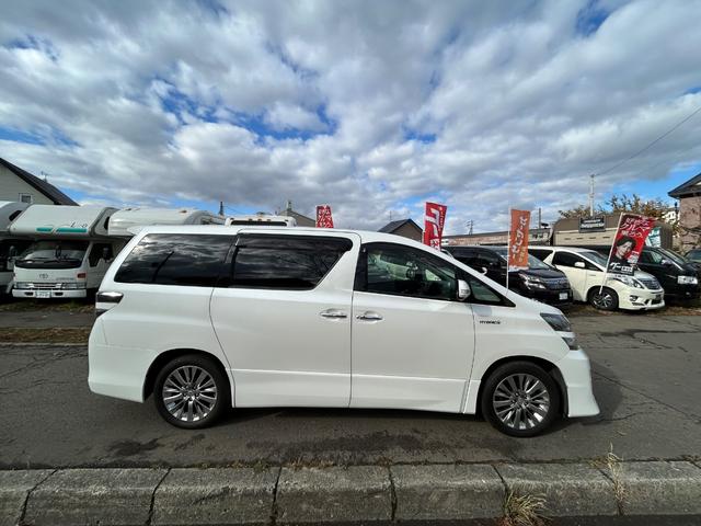 ヴェルファイアハイブリッド ZR(8枚目)