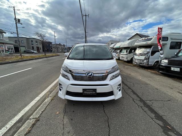 ヴェルファイアハイブリッド ZR(10枚目)