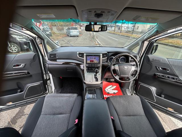 ヴェルファイアハイブリッド ZR(16枚目)