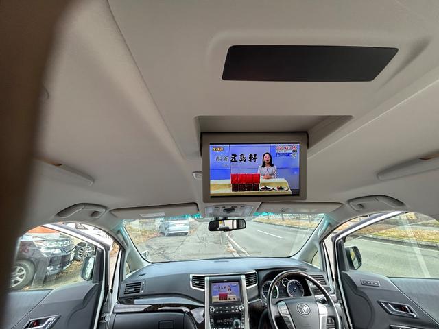 ヴェルファイアハイブリッド ZR(17枚目)