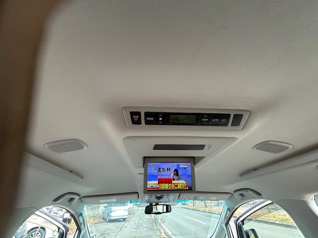 ヴェルファイアハイブリッド ZR(18枚目)