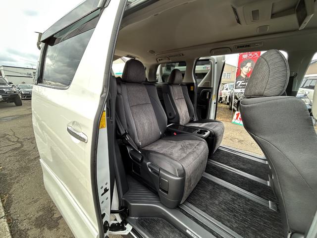 ヴェルファイアハイブリッド ZR(23枚目)