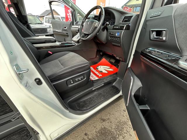 ヴェルファイアハイブリッド ZR(25枚目)