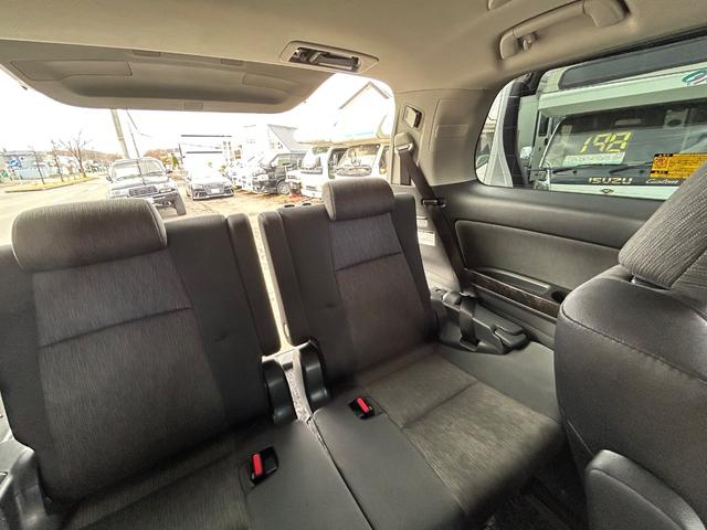 ヴェルファイアハイブリッド ZR(26枚目)