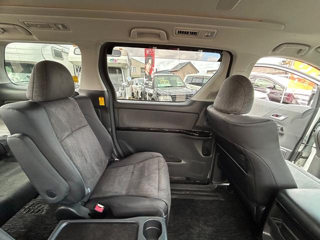 ヴェルファイアハイブリッド ZR(28枚目)