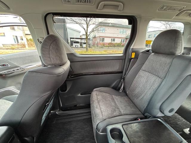 ヴェルファイアハイブリッド ZR(29枚目)