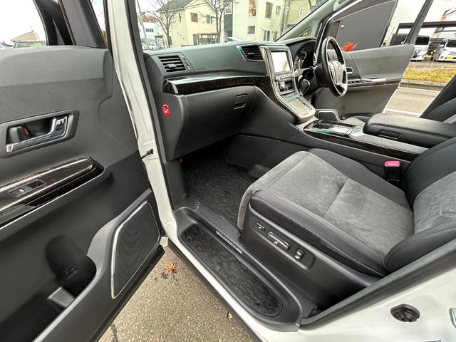 ヴェルファイアハイブリッド ZR(30枚目)