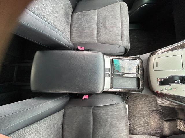 ヴェルファイアハイブリッド ZR(35枚目)