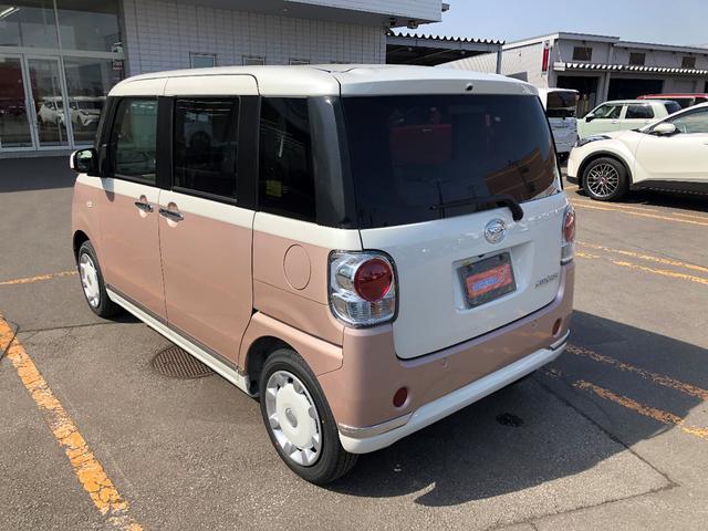 Xメイクアップリミテッド SA3(8枚目)