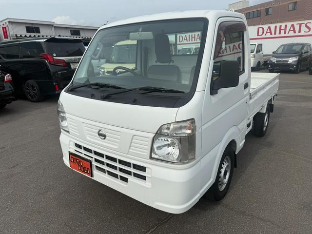 クリッパートラック ＤＸ　ＡＴ／４ＷＤ・パートタイム４ＷＤ・エアコン（2枚目）
