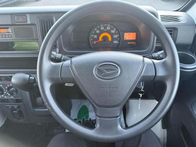 ハイゼットカーゴ スペシャルクリーンハイルーフ4WD キーレス・ちょいCamベッドキット付き・パートタイム4WD・リアヒーター・アイドリングストップ 両側スライドドア フルフラット エアバッグ エアコン パワーステアリング パワーウィンドウ ABS(23枚目)