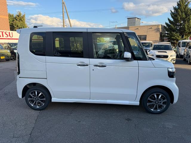 お忙しい方はぜひメールでのお問い合わせをお待ちしております。