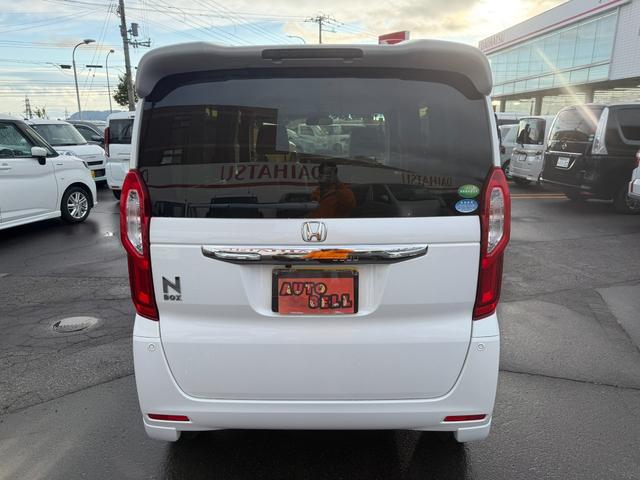 N-BOX G・EXホンダセンシング プッシュスタート・エンジンスターター・純正ナビ・フルセグTV・バックカメラ・両側パワースライドドア・ブレーキサポート・クルーズコントロール・レーンキープアシスト・ビルドインETC・横滑り防止装置(7枚目)