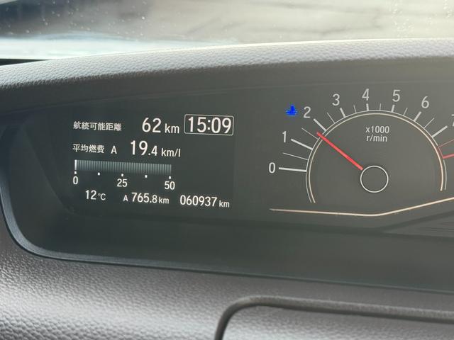 N-BOX G・EXホンダセンシング プッシュスタート・エンジンスターター・純正ナビ・フルセグTV・バックカメラ・両側パワースライドドア・ブレーキサポート・クルーズコントロール・レーンキープアシスト・ビルドインETC・横滑り防止装置(14枚目)