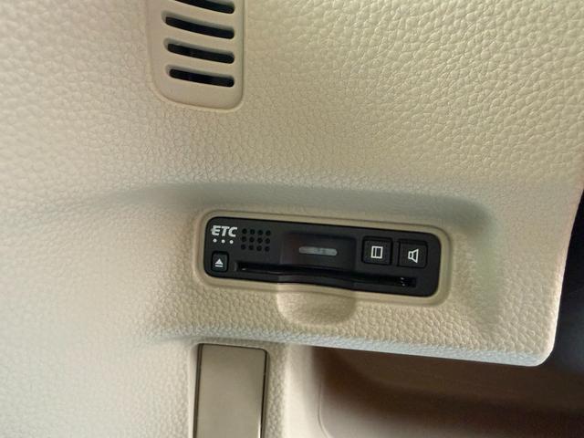 N-BOX G・EXホンダセンシング プッシュスタート・エンジンスターター・純正ナビ・フルセグTV・バックカメラ・両側パワースライドドア・ブレーキサポート・クルーズコントロール・レーンキープアシスト・ビルドインETC・横滑り防止装置(17枚目)