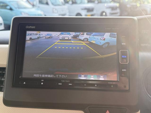 N-BOX G・EXホンダセンシング プッシュスタート・エンジンスターター・純正ナビ・フルセグTV・バックカメラ・両側パワースライドドア・ブレーキサポート・クルーズコントロール・レーンキープアシスト・ビルドインETC・横滑り防止装置(27枚目)