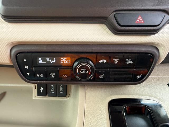 N-BOX G・EXホンダセンシング プッシュスタート・エンジンスターター・純正ナビ・フルセグTV・バックカメラ・両側パワースライドドア・ブレーキサポート・クルーズコントロール・レーンキープアシスト・ビルドインETC・横滑り防止装置(32枚目)