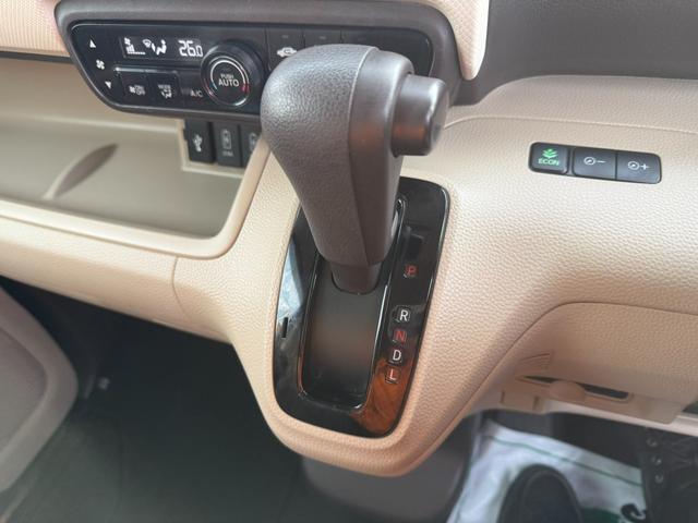 N-BOX G・EXホンダセンシング プッシュスタート・エンジンスターター・純正ナビ・フルセグTV・バックカメラ・両側パワースライドドア・ブレーキサポート・クルーズコントロール・レーンキープアシスト・ビルドインETC・横滑り防止装置(35枚目)