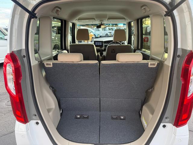N-BOX G・EXホンダセンシング プッシュスタート・エンジンスターター・純正ナビ・フルセグTV・バックカメラ・両側パワースライドドア・ブレーキサポート・クルーズコントロール・レーンキープアシスト・ビルドインETC・横滑り防止装置(42枚目)