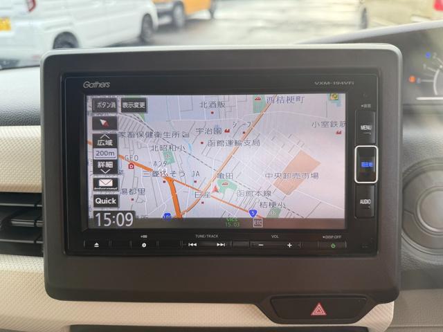 N-BOX G・EXホンダセンシング プッシュスタート・エンジンスターター・純正ナビ・フルセグTV・バックカメラ・両側パワースライドドア・ブレーキサポート・クルーズコントロール・レーンキープアシスト・ビルドインETC・横滑り防止装置(47枚目)