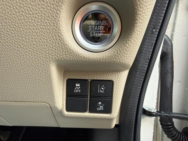 N-BOX G・EXホンダセンシング プッシュスタート・エンジンスターター・純正ナビ・フルセグTV・バックカメラ・両側パワースライドドア・ブレーキサポート・クルーズコントロール・レーンキープアシスト・ビルドインETC・横滑り防止装置(51枚目)