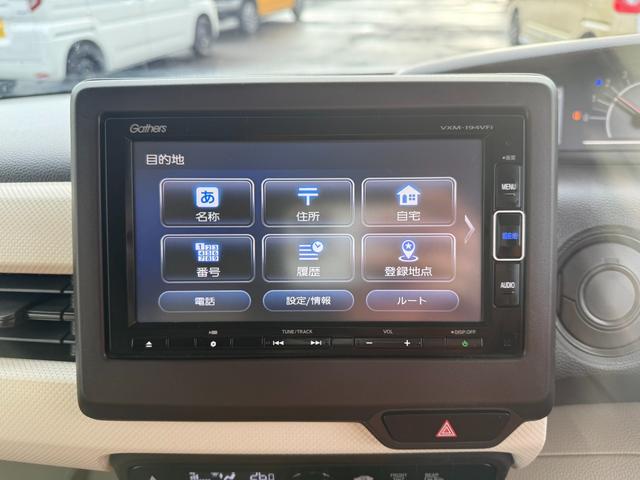 N-BOX G・EXホンダセンシング プッシュスタート・エンジンスターター・純正ナビ・フルセグTV・バックカメラ・両側パワースライドドア・ブレーキサポート・クルーズコントロール・レーンキープアシスト・ビルドインETC・横滑り防止装置(54枚目)