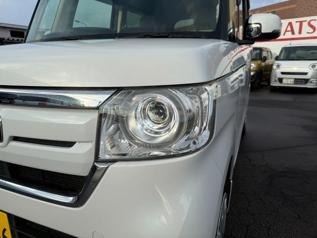 N-BOX G・EXホンダセンシング プッシュスタート・エンジンスターター・純正ナビ・フルセグTV・バックカメラ・両側パワースライドドア・ブレーキサポート・クルーズコントロール・レーンキープアシスト・ビルドインETC・横滑り防止装置(55枚目)