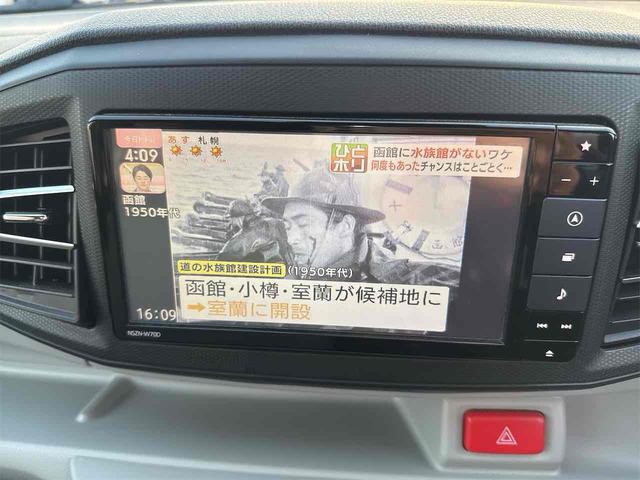 ミライース G リミテッドSAIII 4WD ドライブレコーダー バックカメラ ナビ TV クリアランスソナー 衝突被害軽減システム オートマチックハイビーム オートライト LEDヘッドランプ スマートキー アイドリングストップ(4枚目)