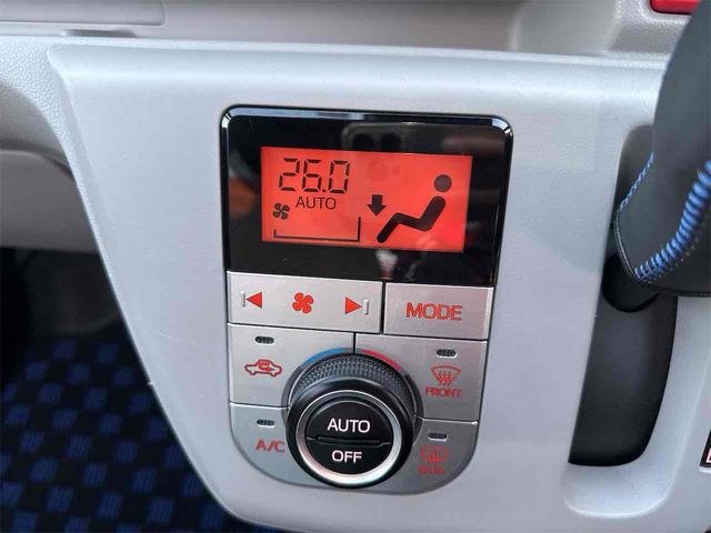 ミライース G リミテッドSAIII 4WD ドライブレコーダー バックカメラ ナビ TV クリアランスソナー 衝突被害軽減システム オートマチックハイビーム オートライト LEDヘッドランプ スマートキー アイドリングストップ(7枚目)