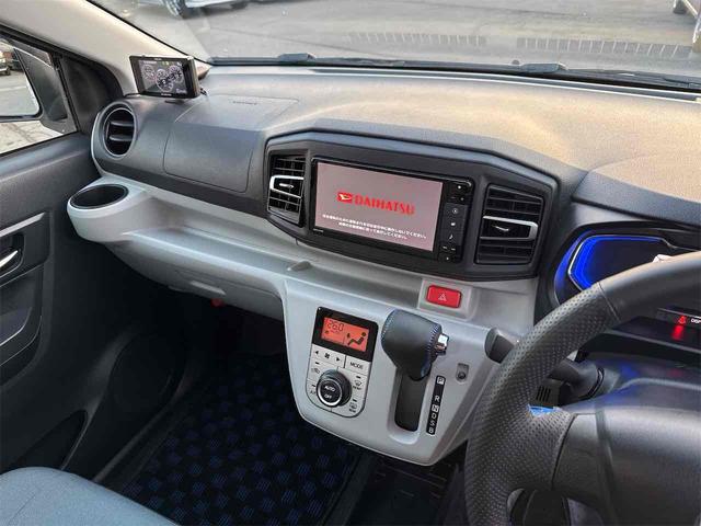 ミライース G リミテッドSAIII 4WD ドライブレコーダー バックカメラ ナビ TV クリアランスソナー 衝突被害軽減システム オートマチックハイビーム オートライト LEDヘッドランプ スマートキー アイドリングストップ(29枚目)