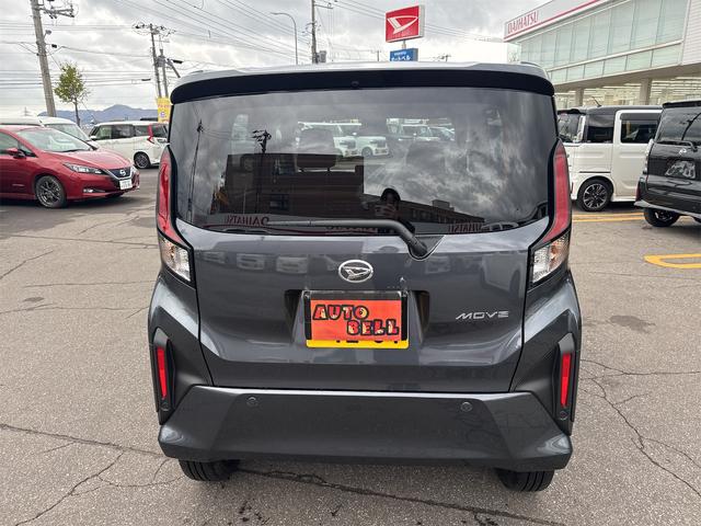 ムーヴ ＲＳ　４ＷＤ　バックカメラ　両側電動スライドドア　ナビ　ＴＶ　クリアランスソナー　オートクルーズコントロール　衝突被害軽減システム　オートライト　ＬＥＤヘッドランプ　スマートキー　アイドリングストップ（17枚目）