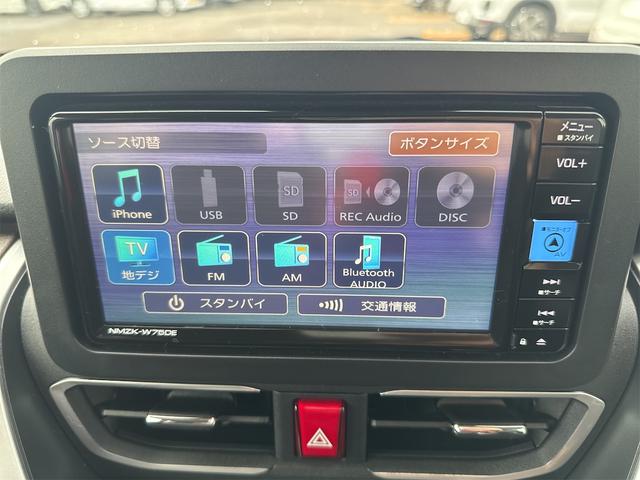 ムーヴ ＲＳ　４ＷＤ　バックカメラ　両側電動スライドドア　ナビ　ＴＶ　クリアランスソナー　オートクルーズコントロール　衝突被害軽減システム　オートライト　ＬＥＤヘッドランプ　スマートキー　アイドリングストップ（23枚目）