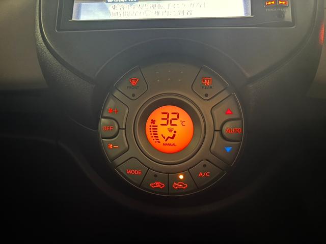 マーチ １２Ｇ　ＦＯＵＲ　ＡＴ・４ＷＤ・スマートキー・プッシュスタート・パートタイム４ＷＤ・純正エンジンスターター・純正ナビ・フルセグＴＶ・バックカメラ・プライバシーガラス（15枚目）