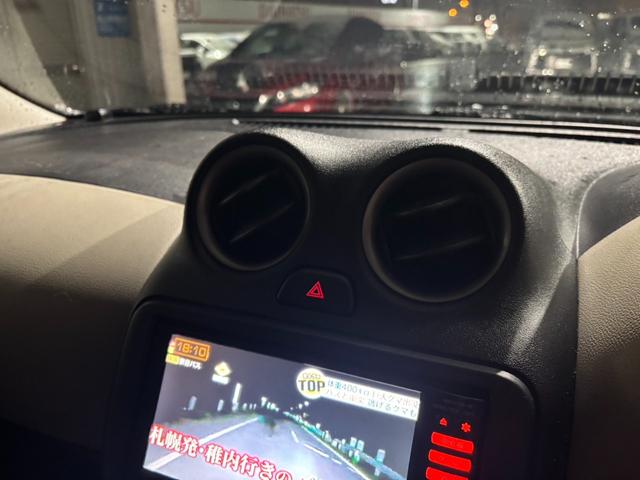 マーチ １２Ｇ　ＦＯＵＲ　ＡＴ・４ＷＤ・スマートキー・プッシュスタート・パートタイム４ＷＤ・純正エンジンスターター・純正ナビ・フルセグＴＶ・バックカメラ・プライバシーガラス（26枚目）