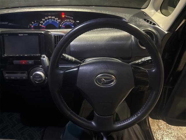 ハンドルの状態が悪いと運転に集中できませんよね。こちらの車、お気軽にお問い合わせください。