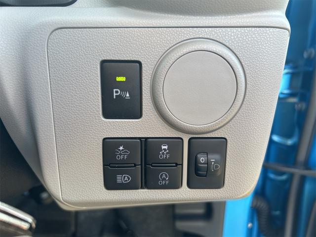 ミライース Ｘ　ＳＡＩＩＩ　４ＷＤ　クリアランスソナー　衝突被害軽減システム　オートマチックハイビーム　オートライト　ＬＥＤヘッドランプ　キーレスエントリー　アイドリングストップ　ＣＶＴ　盗難防止システム　ＡＢＳ　ＥＳＣ（17枚目）