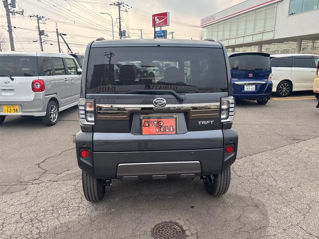 タフト Ｇ　ダーククロムベンチャー　・ＡＴ・４ＷＤ・スマートキー・プッシュスタートクルーズコントロール・ＬＥＤヘッドライト・ＬＥＤフォグライト・ステアリングスイッチ・シートヒーター・シートリフター・ガラスルーフ・純正アルミホイール（7枚目）