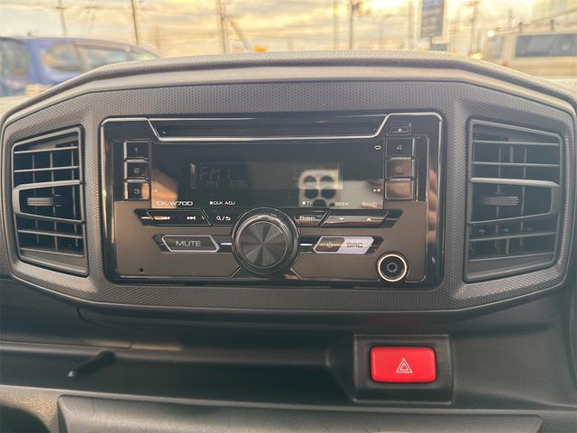 ミライース クリアランスソナー 衝突被害軽減システム オートマチックハイビーム オートライト キーレスエントリー アイドリングストップ CVT ABS ESC CD アルミホイール エアコン パワーステアリング(18枚目)