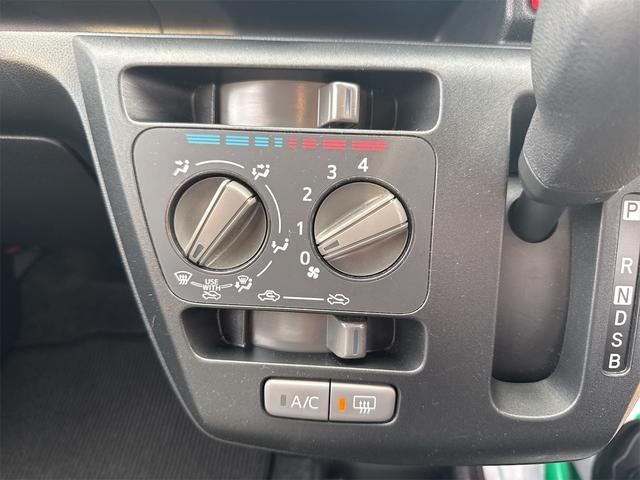 ミライース クリアランスソナー 衝突被害軽減システム オートマチックハイビーム オートライト キーレスエントリー アイドリングストップ CVT ABS ESC CD アルミホイール エアコン パワーステアリング(23枚目)