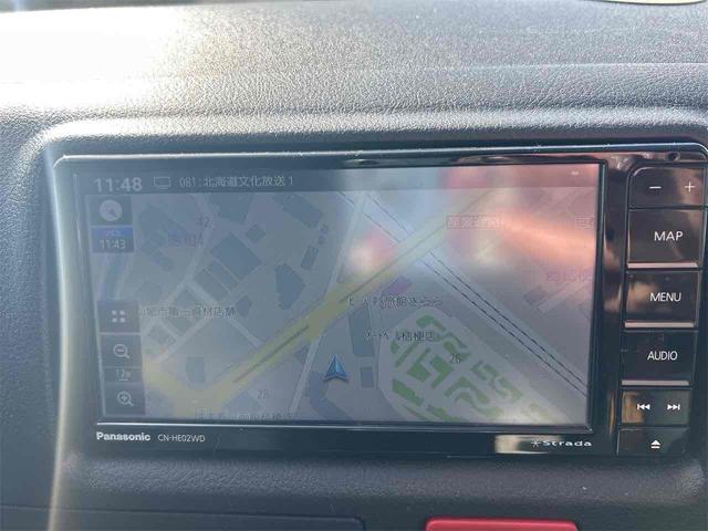 ハイエースバン ロング ハイルーフ キャンピングカー 4WD キャンピングカー ドライブレコーダー ETC 全周囲カメラ ナビ TV レーンアシスト 衝突被害軽減システム スライドドア オートマチックハイビーム キーレスエントリー 電動格納ミラー(22枚目)