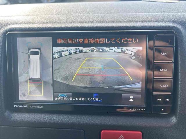 ハイエースバン ロング ハイルーフ キャンピングカー 4WD キャンピングカー ドライブレコーダー ETC 全周囲カメラ ナビ TV レーンアシスト 衝突被害軽減システム スライドドア オートマチックハイビーム キーレスエントリー 電動格納ミラー(24枚目)