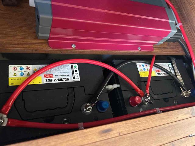 ハイエースバン ロング ハイルーフ キャンピングカー 4WD キャンピングカー ドライブレコーダー ETC 全周囲カメラ ナビ TV レーンアシスト 衝突被害軽減システム スライドドア オートマチックハイビーム キーレスエントリー 電動格納ミラー(49枚目)