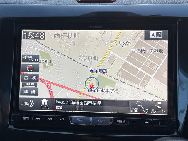 ビアンテ 20C 4WD バックカメラ ナビ TV 両側電動スライドドア オートライト スマートキー 電動格納ミラー 3列シート ウォークスルー AT CD DVD再生 USB Bluetooth 盗難防止システム(3枚目)