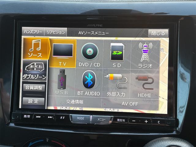 ビアンテ 20C 4WD バックカメラ ナビ TV 両側電動スライドドア オートライト スマートキー 電動格納ミラー 3列シート ウォークスルー AT CD DVD再生 USB Bluetooth 盗難防止システム(22枚目)