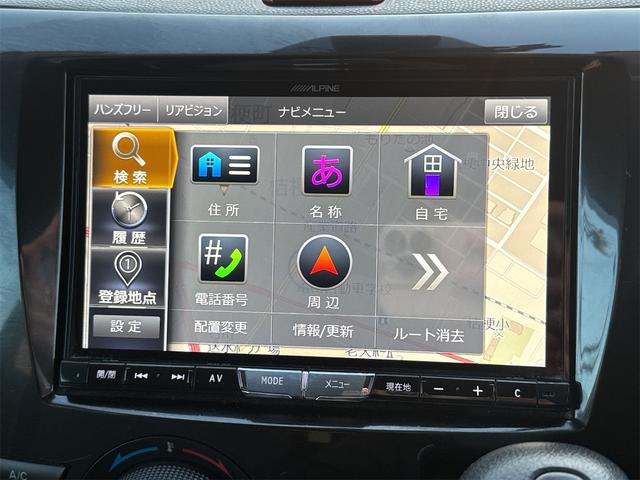 ビアンテ 20C 4WD バックカメラ ナビ TV 両側電動スライドドア オートライト スマートキー 電動格納ミラー 3列シート ウォークスルー AT CD DVD再生 USB Bluetooth 盗難防止システム(23枚目)