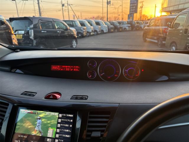 ビアンテ 20C 4WD バックカメラ ナビ TV 両側電動スライドドア オートライト スマートキー 電動格納ミラー 3列シート ウォークスルー AT CD DVD再生 USB Bluetooth 盗難防止システム(33枚目)